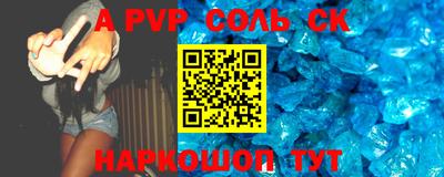 мефедрон Нягань