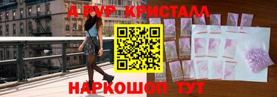 не бодяженный Обь