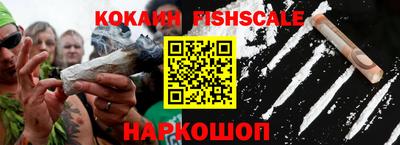 мефедрон Нягань