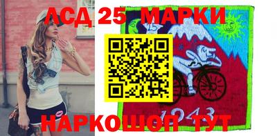 мефедрон Нягань