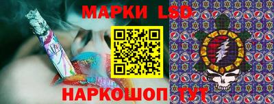 мефедрон Нягань