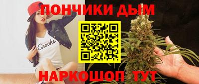 не бодяженный Обь