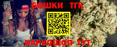 мефедрон Нягань