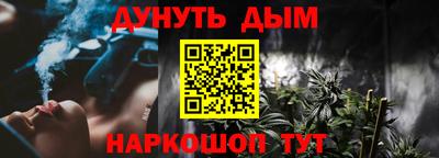 не бодяженный Обь