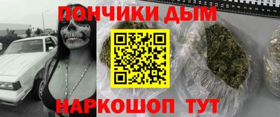не бодяженный Обь