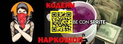 мефедрон Нягань