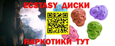 не бодяженный Обь