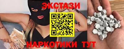 не бодяженный Обь