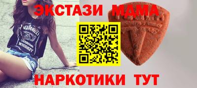 мефедрон Нягань