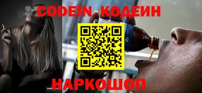 не бодяженный Обь