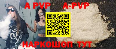 мефедрон Нягань