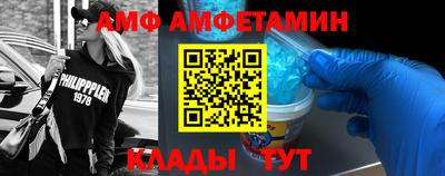 MESCALINE Обнинск