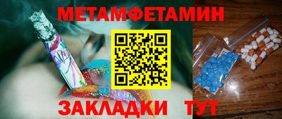 не бодяженный Обь