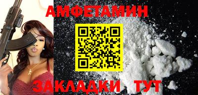 MESCALINE Обнинск