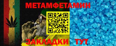 не бодяженный Обь