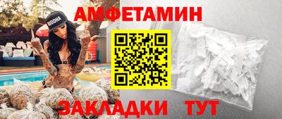 MESCALINE Обнинск