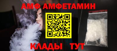 MESCALINE Обнинск