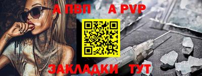 мефедрон Нягань