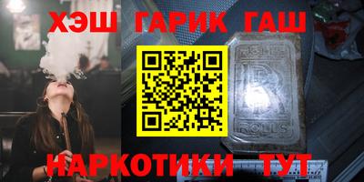 не бодяженный Обь