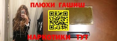 не бодяженный Обь