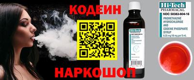 мефедрон Нягань