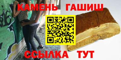 мефедрон Нягань