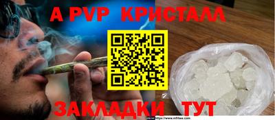 не бодяженный Обь